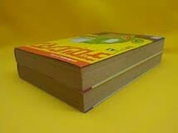 Amazon.co.jp: ジョージ秋山デロリンマン全2巻講談社コミックス